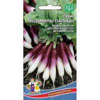 Редис Ведьмины Пальцы Марс Ц