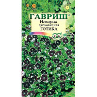 Немофила Готика дисковидная Гавриш Ц