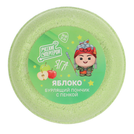 BY Русские Супергерои Средство для ванны Пончик бурлящий с пенкой, в ассортименте, 120г