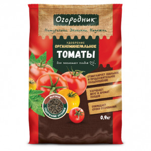 Удобрение для томатов, перцев и баклажанов 0,9кг Фаско