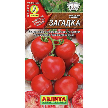 Семена Томат Загадка Аэлита