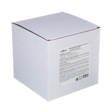 СНОУ БУМ Светильник декоративный LED, в виде шара, диаметр 15см, стекло, PS, 3xAA, 1 режим