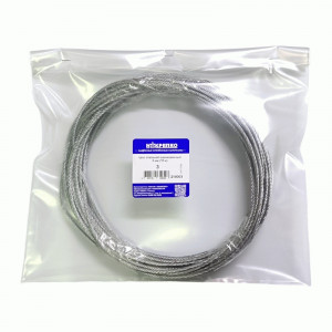 Трос стальной оцинк 3 мм (15 метров) НАКРЕПКО 218003