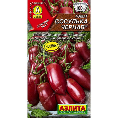 Семена Томат Сосулька черная Аэлита