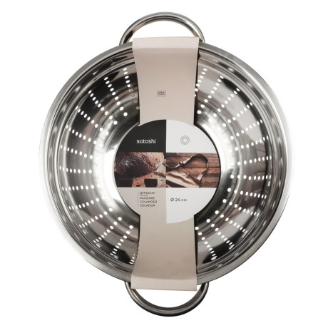 SATOSHI Дуршлаг на ножке, 24см, нерж.сталь