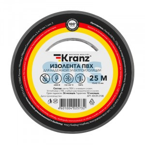 KRANZ Изолента ПВХ 15/25 0.13х15мм 25 метров серая (5 шт/уп) цена за рулон KR-09-2108