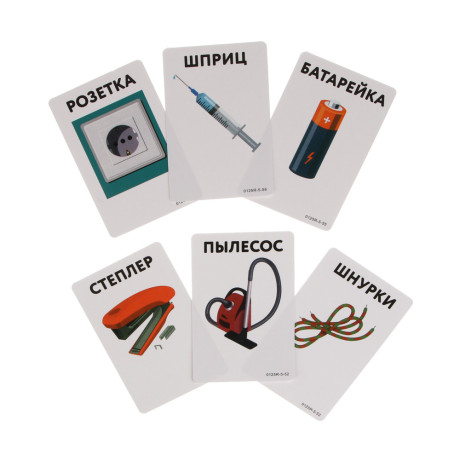 Игра настольная "Секрет: кто я?", бумага, пластик