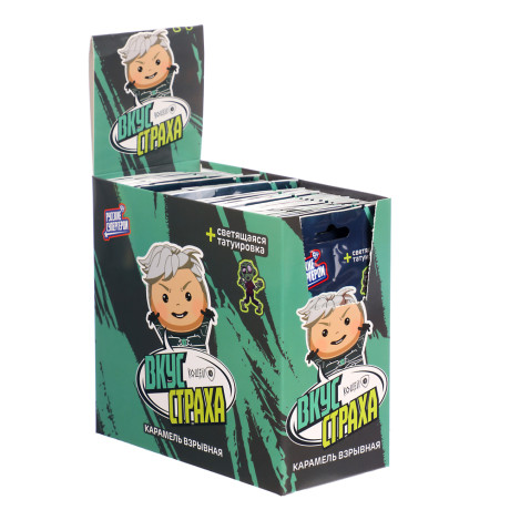 BY Русские Супергерои Карамель взрывная с светящейся тату 1 гр.