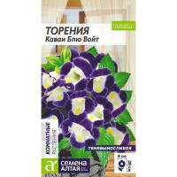 Торения Каваи Блю Вайт СемАлт Ц