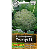 Капуста брокколи Восторг Аэлита Ц