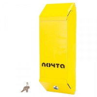 Ящик почтовый Столбик с замком" (желтая) (20)