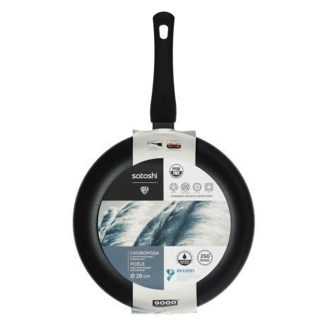 SATOSHI Графит Сковорода d28см, антипригарное покрытие, индукция
