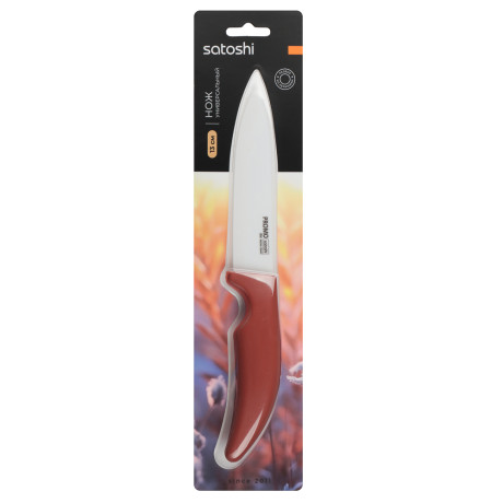 SATOSHI Промо Нож кухонный керамический 13см