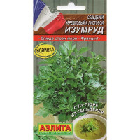 Семена Сельдерей листовой Изумруд Аэлита Ц x10