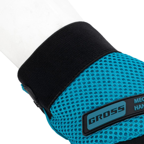 Перчатки универсальные комбинированные, с защитными накладками, STYLISH, размер XL (10) Gross