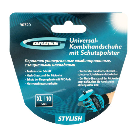 Перчатки универсальные комбинированные, с защитными накладками, STYLISH, размер XL (10) Gross