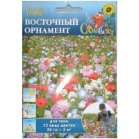 Газон Восточный орнамент (цветущий) НК Ц