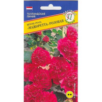 Шток-роза Мажоретта Розовая  Престиж Ц