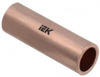 IEK Гильза медная ГМ 120-17 ГОСТ 23469.3 UGT11-120-17
