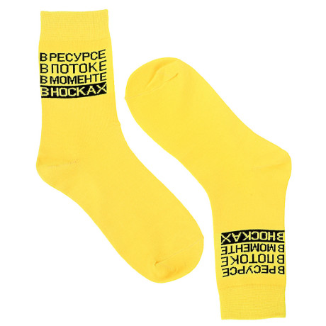 GALANTE Носки универсальные, р.25-27, 85% хлопок, 10% полиэстер, 5% спандекс,разноцветные