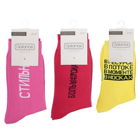 GALANTE Носки универсальные, р.25-27, 85% хлопок, 10% полиэстер, 5% спандекс,разноцветные