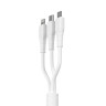 BY Кабель для зарядки 3 в 1 Классика iP/Micro USB/Type-C, 1м, 3A, белый