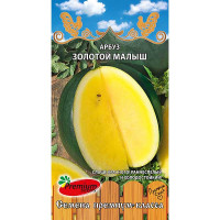 Арбуз Золотой малыш Премиум Сидс Ц