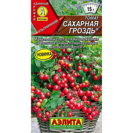 Семена Томат Сахарная гроздь Аэлита
