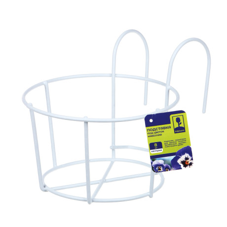 INBLOOM Подставка под цветок навесная d20x11см, металл