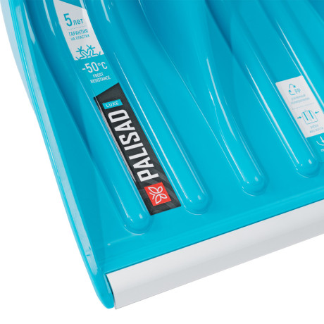 Лопата для уборки снега, полипропилен, 350х405х1300мм, алюминиевый черенок, ПВХ накладка, LUXE Palisad