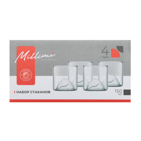 MILLIMI Набор стаканов Вершина 150 мл, 4 шт, стекло