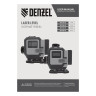 Лазерный уровень мультипризменный DLV-360-4C, 30 м, зеленый луч, Li-Ion 2,4 Aч, кейс Denzel