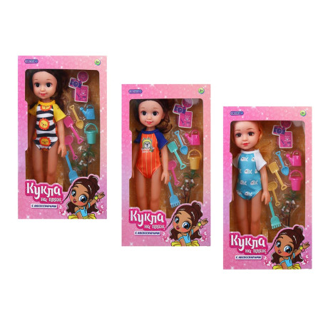 ИГРОЛЕНД Кукла 35 см с акс. "На пляж", PVC, PP, 20х6,2х34 см, 3 дизайна