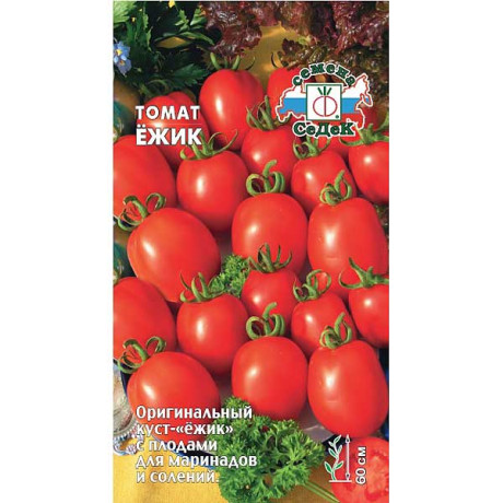 Семена Томат Ёжик Седек