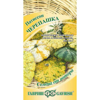 Патиссон Черепашка Гавриш Ц