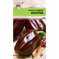 Перец Шоколад Урожай у дачи Ц