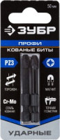 Биты ЗУБР &quot;ПРОФИ&quot; Pozidrive, тип хвостовика E 1/4&quot;, PZ3, 50мм, 2шт, на карточке