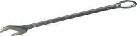 Ключ комбинированный хромированный 13