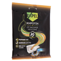 Средство для устранения засоров на кухне Expel ЖИРОГОН, 1 саше, 50г