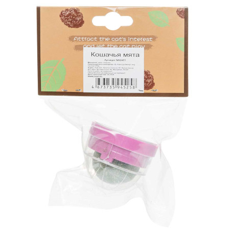 Кошачья мята в шарике на липучке 4,5см NA2401(500)