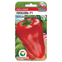Семена Перец Любовь Сибирский Сад