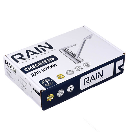 RAIN Смеситель для кухни Гранат, длинный плоский излив, картридж 40мм, гайка, латунь, хром