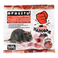 /Т-00001249 Наповал тесто-брикет 100гр. (копченое мясо) х50¶