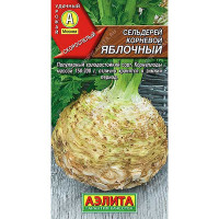 Сельдерей корневой Яблочный Аэлита Ц