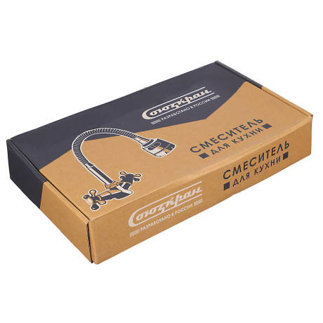 СоюзКран Смеситель для кухни, гибкий излив, кер. кран-буксы 1/2, хром, цинк, SK01-F204