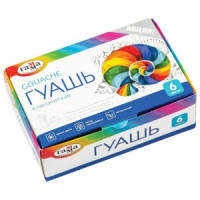 Гуашь ГАММА &quot;Классическая&quot;, 6цв. по 20мл, б/кисти картон.уп. 2210306 191385