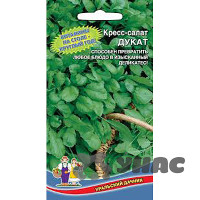 Кресс-салат Дукат Марс Ц