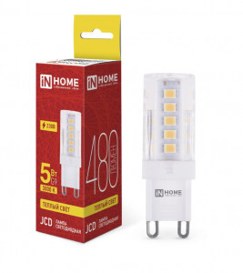 ASD/InHome лампа св/д VC JCD G9 220V  5W(480lm) 3000K 2K 50x16 (без пульсации) 9020