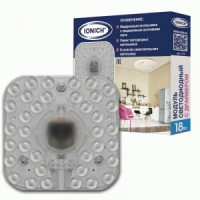 IONICH модуль св/д с драйвером 18W(1440lm) 4000K 4K 120x120x30 с линз.рассеив. на магнитах 2077