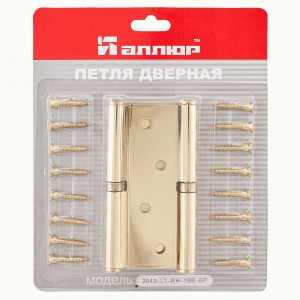 АЛЛЮР 4320 (2043) L1-RH-1BB-BP БЛИСТЕР П 101х76 Петля дврная 2шт. (цена за упак,50,25,1)